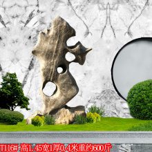 гʯ ݷ羰ʯ̫ʯʯȻʯ T116