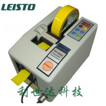 RT-5000 иЧȫԶ