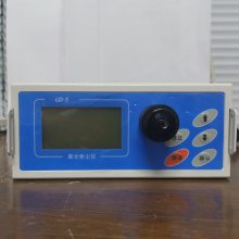 ߾΢Է۳LD-5Ӧ۸