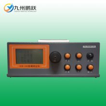 ɢʽ۳CCD500Ӧְҵ۳