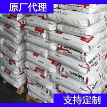ձ PPO PPE Iupiace LGX420N ԸPPO PPE ԭ