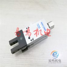 日本近藤制作所薄型气缸ZC-32A-30