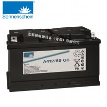 Sonnenschein¹A412/50 G6 Ǧ 12V50Ah ʽܷ