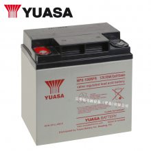 YUASA ǳ NPX-80B  12V80W 20Ah Ǧά߹