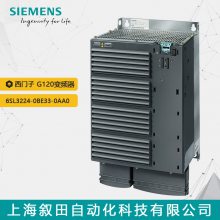 ԭװG120ģ 6SL3224-0BE33-0AA0 30KW
