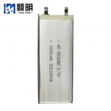 ӦHM 503280﮵о 1500mAh Ϸ