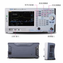 DSA710 Դ(RIGOL)Ƶ׷