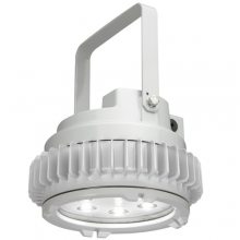 Crouse-Hinds series HPLN LED fixtures