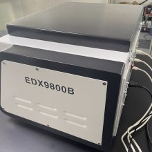 EDX9800B rohs1.0±ؼ ǳɷֺϽǵƲ