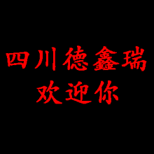 Ĵ豸޹˾