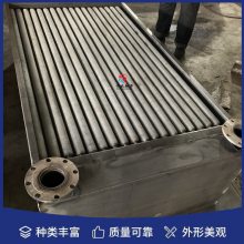 融洋 GLⅡ型翅片散热器 印染行业用钢铝耐高温大口径热水型