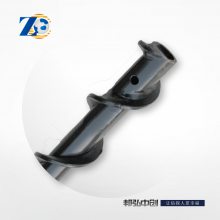 3821mm˫Ч  