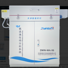 ZWIN-NH306߷ϵͳ