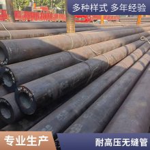 GB/T5310-2013 糧øѹ¯ 20G޷ֹ Ʒ