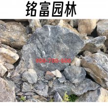 江门草地摆景绿化野山石/ 日式家装装饰石批发 / 铭富园林草地点缀石钵批发