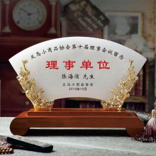 武汉商会活动礼品定制厂家 会员大会伴手礼 水晶玉石纪念摆件制作