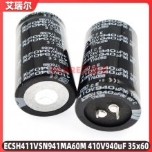 1000UF 16V ձڽյ16V1000UF 8*20 KZHƵ 105 P3.5