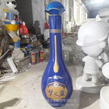 玻璃钢仿真酒瓶造型雕塑贵州商业广场展览活动红酒瓶摆件