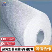 非固化橡胶沥青防水涂料 屋面地下室防潮材料