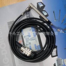 DONGDO电子测头DP-S4东渡DP-S4V传感器