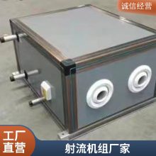 ʽ龻ʽ·ϵͳºʪյ