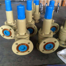 铸钢石油气输水管道安全阀泄压阀A41H-16C DN300WCB碳钢安全阀法兰