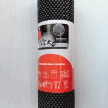 沧州帅驰-PVC发泡果蔬防滑垫-水果蔬菜防滑防震