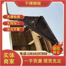  309 309hcb 309SSi2 s30908 ְ ڻе ѹ