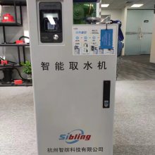 ͿƼȡˮ QS6