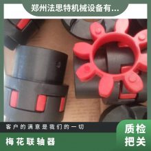 TLK235ZT÷ 50mm ˼ 8-14 γߴ