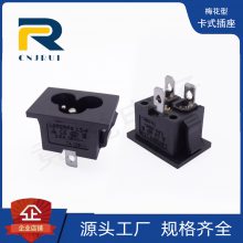 WIFI6÷C6ʽ0.8ŵ緹Ҳˮ