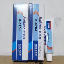 K-6704Ӱ׽ ԪλԵǿճ