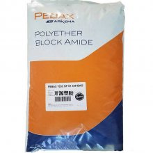 ͸PA12 7033 ARKEMA Ͽ 12