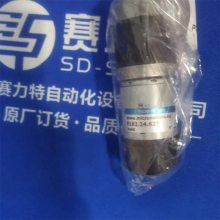 Micro Motors ֱ E192-12-5 ԭװ MGM ɲ