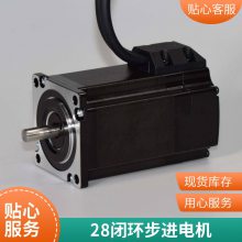 EVER 28ջRS485 EW11-310-E2000 ڲ