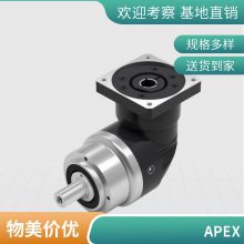 ApexƷͬʽӲٻ AT-FR1ͺ ʽװ