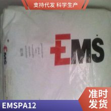 ʿEMS PA12 L 22A W 40 Xˮ