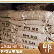 ձ PPS۱ A610MV 