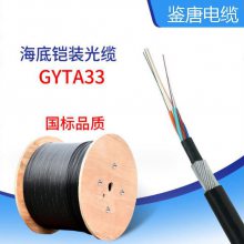 GYTA33׹ װ³ҵżˮ¹