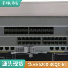  S5500V2-52C-EI ҵ48ǧ׵ 4׹ܽ