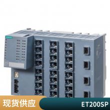 6GK5324-4QG10-1CR2 XR324-4M ʽҵ̫19\" 