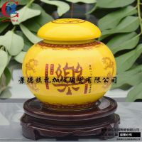 ӳϹӦljcgz-02 ෽ մʳƷܷⴢް׽ƿ