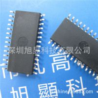 TMC249A-LA两相步进电机预驱动芯片64微步细分TRINAMIC电机驱动IC