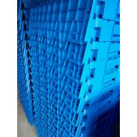 河池斜插式周转箱 蓝色物流箱厂家批发