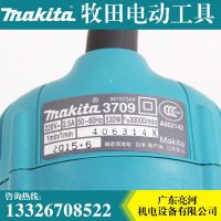 綯3709ޱ߻3703ľҾϳ̻