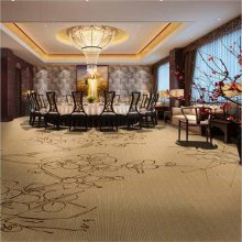 开封宾馆现代简约地毯客厅茶几垫 ins出口走廊不规则地毯定制