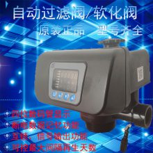 ˮƷҵˮ豸˹¯๦ܿƷϴ