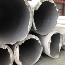 �����316����ֹ� ���ֲ��������