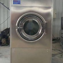 全自动工业烘干机设备 毛巾洗涤烘干设备 大型工业洗衣机烘干机