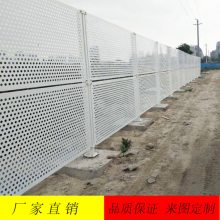 麣¿ʽװΧ ʩ׿װΧ